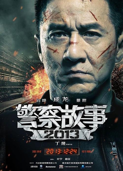 哪里有做假银行征信报告